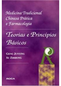Teorias e Princípios-Medicina Tradicional Chinesa Prática e Farmacologiaog:image